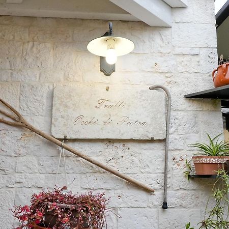 Trulli Occhi Di Pietra Apartment Alberobello Exterior foto